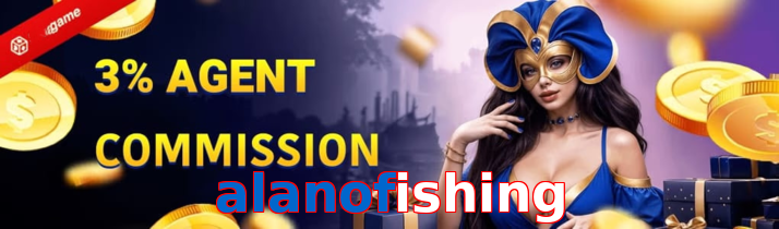 Alanofishing